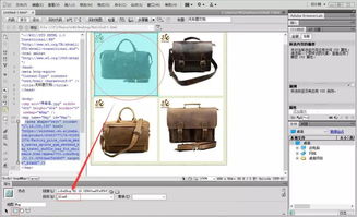 汕头益佳软件 以卓越产品服务天下电商，助力北京软件服务升级