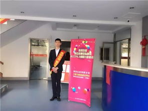 北大青鸟Java 6.0 ACCP 8.0课程升级考试在中博软件学院顺利举行，助力北京软件服务人才培养