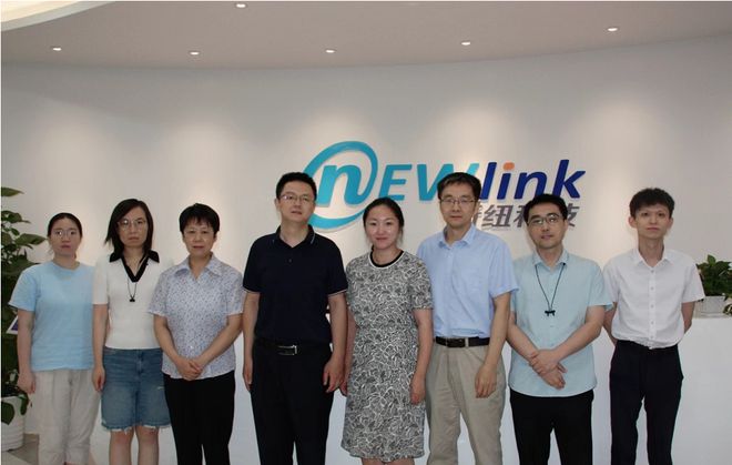 共话信息化产业发展新未来——中关村科学城管委会等领导调研新纽科技与北京软件服务企业深度交流