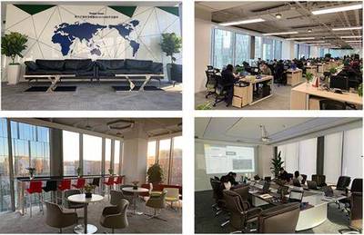 中望北京分公司乔迁新址 彰显深度服务用户决心