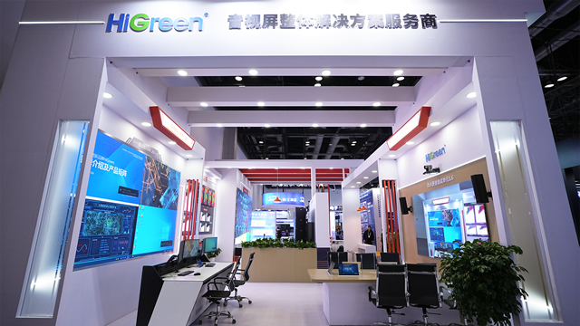 北京InfoComm China 2025精彩回顾 软件服务引领未来科技新浪潮